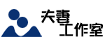 ޹logo